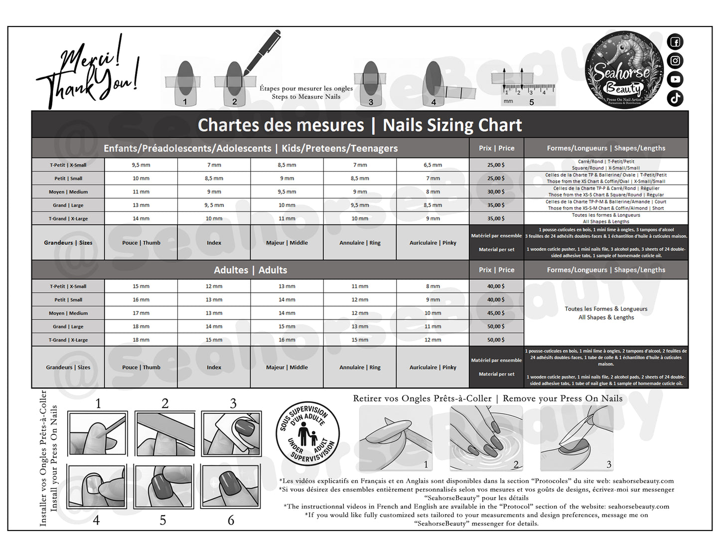 HAPPY HOLIDAYS | O' Christmas Tree